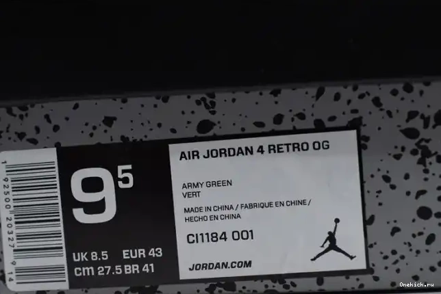 One Kick Air CI1184-001 4 Jordan Retro Laser Black 0603